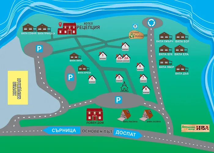 Holiday park ива Sarnitsa